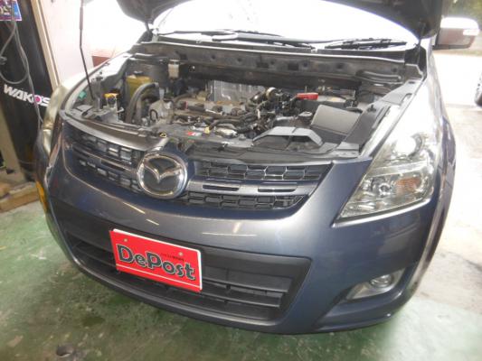 マツダ MPV 修理